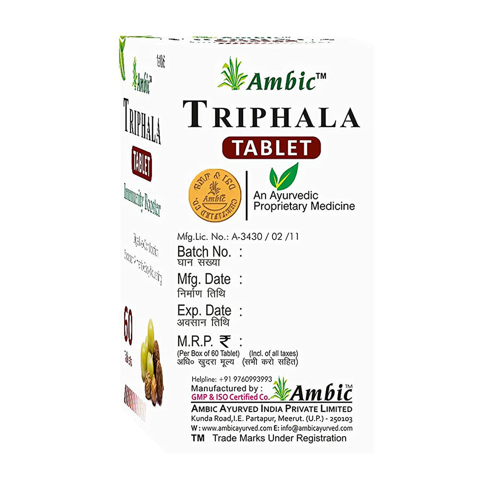 Ayurvedic Triphala Tablet
