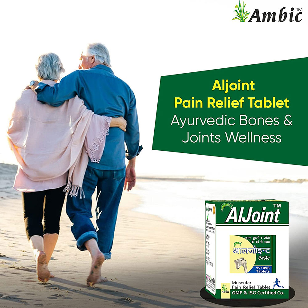 Aljoint tablet ayurvedic bones & joints wellness