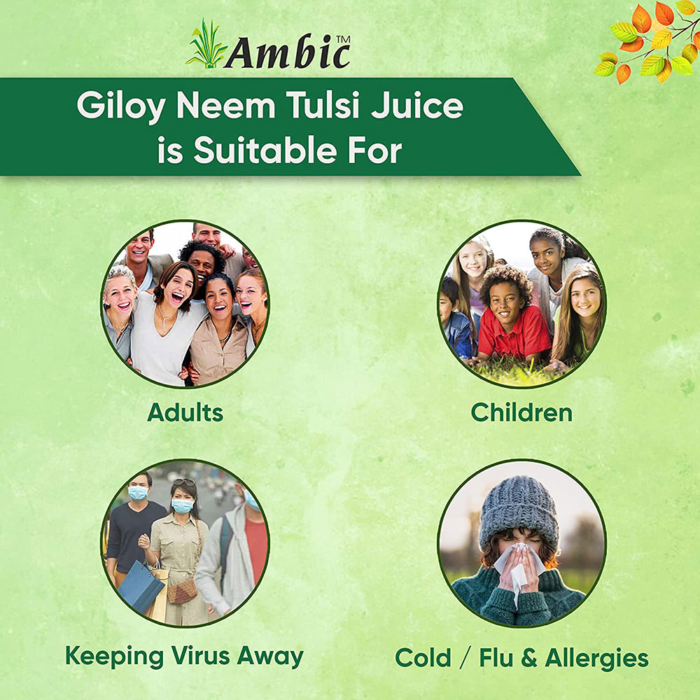 Giloy Neem Tulsi Juice is Suitable For