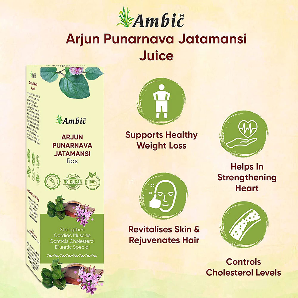 Ambic Arjun Punarnava Jatamansi Juice