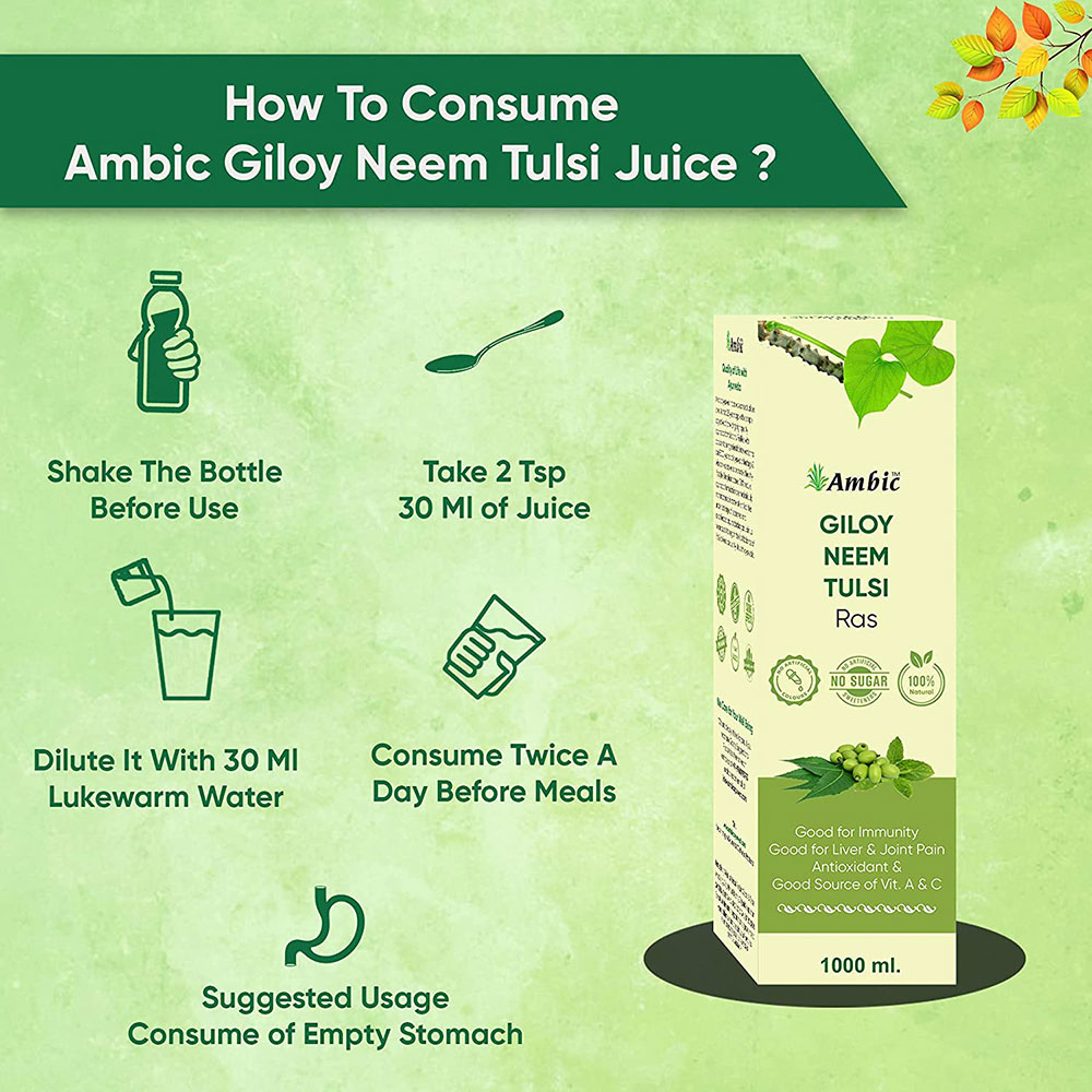 Consume Of Giloy Neem Tulsi Juice