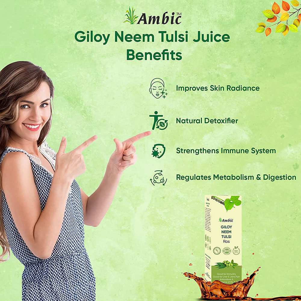 Benefits Of Giloy Neem Tulsi Juice