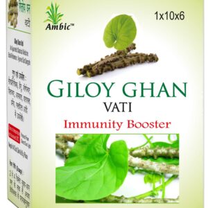 Giloy Ghan Vati Tablet