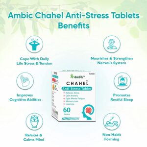 Benefits of Chahel Anti Stress Sleep Wellness Tablet