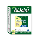 Aljoint Tablet- ayurvedic pain killer tablets