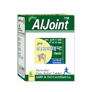 Aljoint Tablet- ayurvedic pain killer tablets