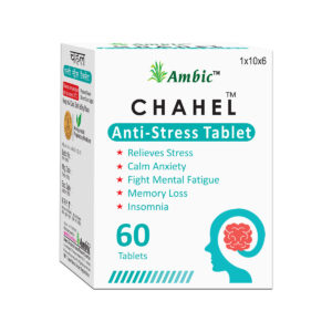 Chahel Anti Stress Tablet - ayurvedic sleeping pills