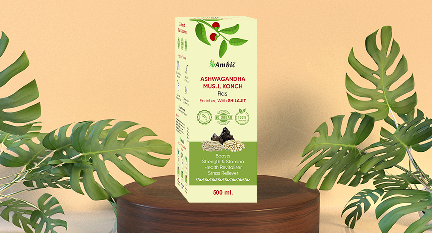 Ashwagandha with shilajit Juice: Best Ayurvedic juice to increase immunity