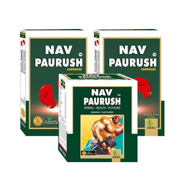 NAV Paurush Capsule and NAV Paurush Powder