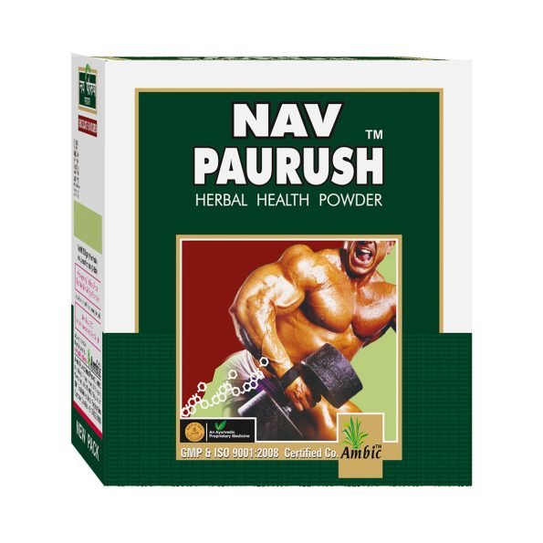 NAV Paurush Powder