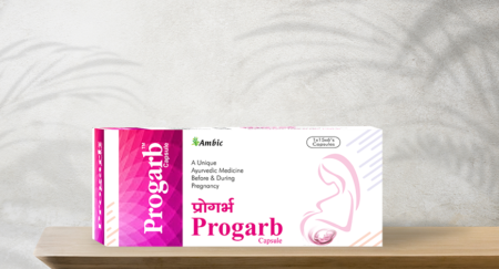 Progarb: Solve infertility problems ayurvedically