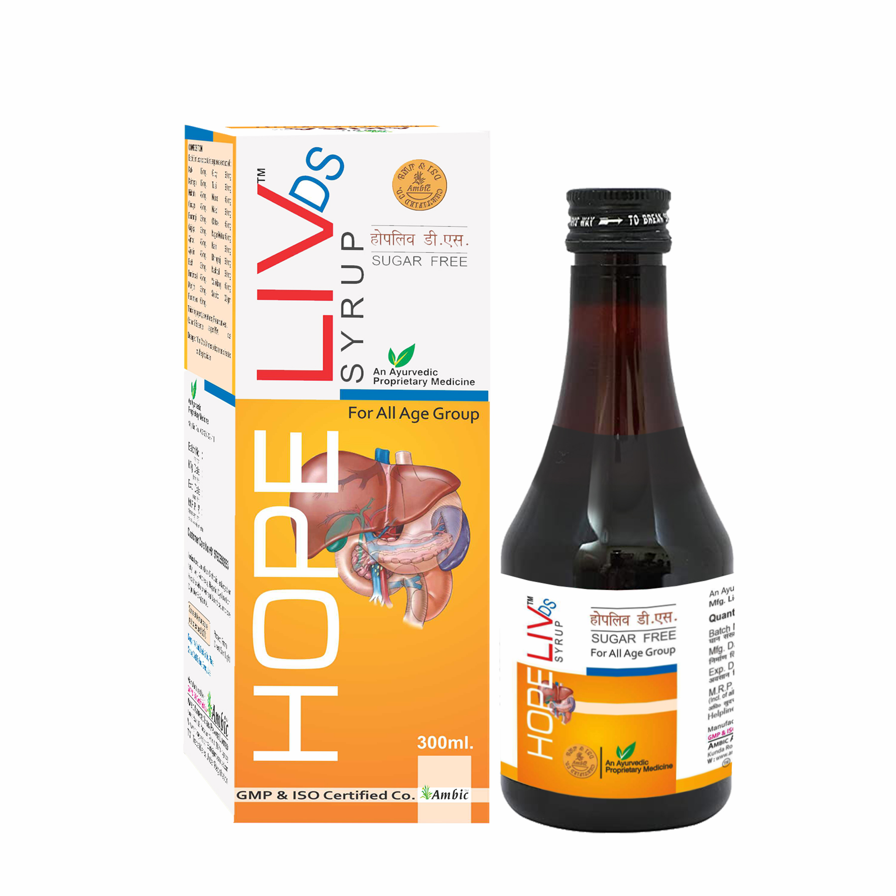 Hopelive Ayurvedic Blood Purifier Syrup